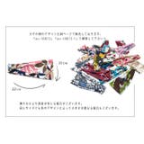 ヘアバンド レディース 女性用 | PlusNao | 詳細画像18