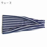 ヘアバンド レディース 女性用 | PlusNao | 詳細画像17 