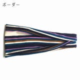 ヘアバンド レディース 女性用 | PlusNao | 詳細画像18 