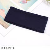 ヘアバンド 洗顔用 ヘッドバンド | PlusNao | 詳細画像11 