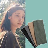ヘアバンド 洗顔用 ヘッドバンド | PlusNao | 詳細画像2 