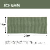 ヘアバンド 洗顔用 ヘッドバンド | PlusNao | 詳細画像20 