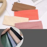 ヘアバンド 洗顔用 ヘッドバンド | PlusNao | 詳細画像3 