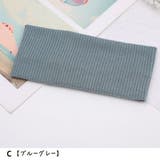 ヘアバンド 洗顔用 ヘッドバンド | PlusNao | 詳細画像9 