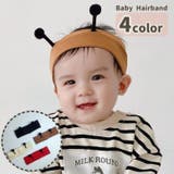 ヘアバンド ヘッドバンド ターバン | PlusNao | 詳細画像1 