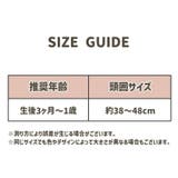 ヘアバンド ヘッドバンド ターバン | PlusNao | 詳細画像10 