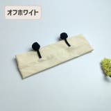 ヘアバンド ヘッドバンド ターバン | PlusNao | 詳細画像9 