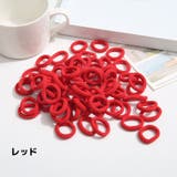 ヘアゴム 髪ゴム 約100本入り | PlusNao | 詳細画像10 