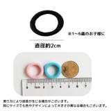 ヘアゴム 髪ゴム 約100本入り | PlusNao | 詳細画像20 