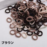ヘアゴム 髪ゴム 約100本入り | PlusNao | 詳細画像3 