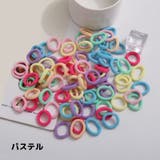 ヘアゴム 髪ゴム 約100本入り | PlusNao | 詳細画像4 