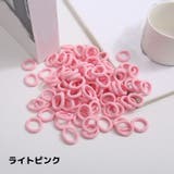 ヘアゴム 髪ゴム 約100本入り | PlusNao | 詳細画像5 