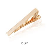 タイピン 単品 タイバー | PlusNao | 詳細画像12 