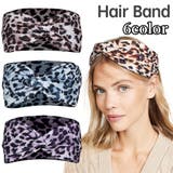 ヘアバンド 幅広 ヘッドバンド | PlusNao | 詳細画像1