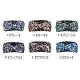 ヘアバンド 幅広 ヘッドバンド | PlusNao | 詳細画像9