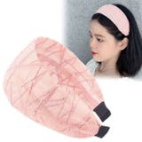 カチューシャ 幅広 レディース | PlusNao | 詳細画像7 