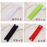 ヘアバンド マスク用ターバン ボタン付き | PlusNao | 詳細画像7 