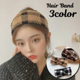 ヘアバンド ヘアアクセサリー レディース | PlusNao | 詳細画像1 