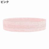ヘアバンド ヘッドバンド 男女兼用 | PlusNao | 詳細画像19