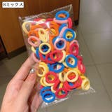 ヘアゴム 100個セット 髪ゴム | PlusNao | 詳細画像12 
