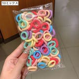 ヘアゴム 100個セット 髪ゴム | PlusNao | 詳細画像14 