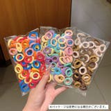 ヘアゴム 100個セット 髪ゴム | PlusNao | 詳細画像2 