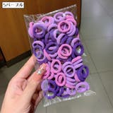ヘアゴム 100個セット 髪ゴム | PlusNao | 詳細画像9 