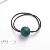 ヘアゴム 髪ゴム 5本セット | PlusNao | 詳細画像10