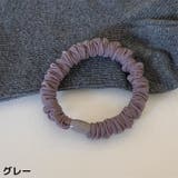 シュシュ ヘアゴム レディース | PlusNao | 詳細画像11 