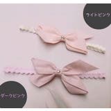 ヘアバンド ベビー キッズ | PlusNao | 詳細画像6 