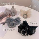 シュシュ レディース ヘアアクセサリー | PlusNao | 詳細画像7 