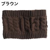 ヘアバンド ケーブル編み ニット | PlusNao | 詳細画像12 