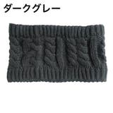 ヘアバンド ケーブル編み ニット | PlusNao | 詳細画像13 