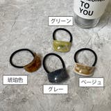 ヘアゴム 髪ゴム ヘアアクセサリー | PlusNao | 詳細画像16