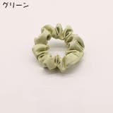 シュシュ レディース ヘアアクセサリー | PlusNao | 詳細画像3 