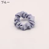 シュシュ レディース ヘアアクセサリー | PlusNao | 詳細画像4 