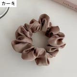 シュシュ レディース ヘアアクセサリー | PlusNao | 詳細画像8 