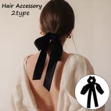 シュシュ レディース ヘアアクセサリー | PlusNao | 詳細画像1 