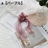 シュシュ ヘアゴム 髪ゴム | PlusNao | 詳細画像9 