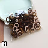 ヘアゴム リングゴム 100本セット | PlusNao | 詳細画像11 