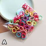 ヘアゴム リングゴム 100本セット | PlusNao | 詳細画像4 