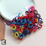 ヘアゴム リングゴム 100本セット | PlusNao | 詳細画像8 