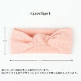 ヘアバンド ヘッドバンド ヘアアクセサリー | PlusNao | 詳細画像20 