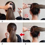 ヘアゴム 髪ゴム レディース | PlusNao | 詳細画像17 