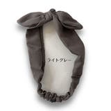 ヘアバンド レディース 女性用 | PlusNao | 詳細画像14