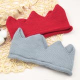 ニットクラウン ベビー キッズ | PlusNao | 詳細画像9 