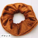 シュシュ 5個セット ヘアゴム | PlusNao | 詳細画像11 