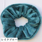 シュシュ 5個セット ヘアゴム | PlusNao | 詳細画像19 