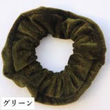 シュシュ 5個セット ヘアゴム | PlusNao | 詳細画像3 