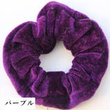 シュシュ 5個セット ヘアゴム | PlusNao | 詳細画像5 